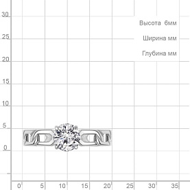 Кольцо Аквамарин - Серебро 925, Фианит (арт. 650175.5)