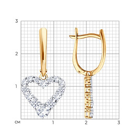 Серьги SOKOLOV - Золото 375, Фианит (арт. 0200753-4)