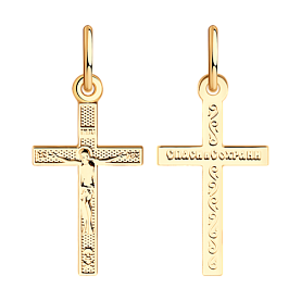 Подвеска SOKOLOV - Золото 585 (арт. 120089)