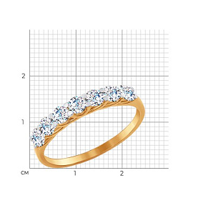 Кольцо SOKOLOV - Золото 375, Фианит (арт. 017052-4)