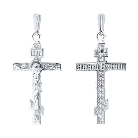 Подвеска SOKOLOV - Золото 585 (арт. 121232)