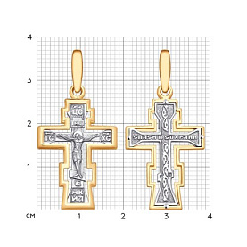 Подвеска SOKOLOV - Золото 585 (арт. 121401)
