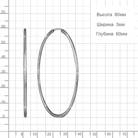 Серьги Аквамарин - Серебро 925 (арт. 32233р.5)