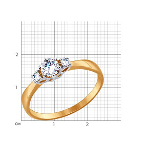 Кольцо SOKOLOV - Золото 375, Фианит (арт. 017493-4)