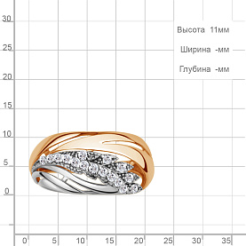 Кольцо Аквамарин - Серебро 925, Фианит (арт. 64692А.6)