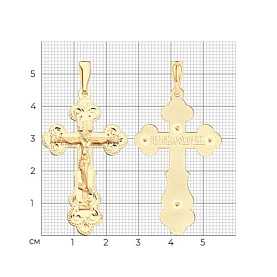 Подвеска SOKOLOV - Серебро 925 (арт. 93120029)