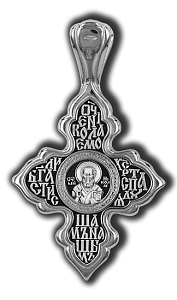 Подвеска Елизавета - Серебро 925 (арт. 18112КЛ)