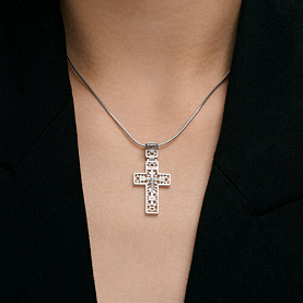 Подвеска SOKOLOV - Серебро 925, Бриллиант (арт. 87120001)