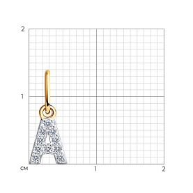 Подвеска SOKOLOV - Золото 585, Фианит (арт. 036394)