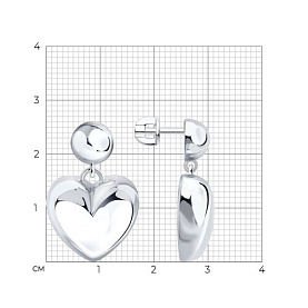 Серьги SOKOLOV - Серебро 925 (арт. 94027207)