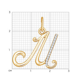 Подвеска SOKOLOV - Золото 375, Фианит (арт. 034535-4)