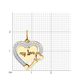 Подвеска SOKOLOV - Золото 375, Фианит (арт. 035781-4)