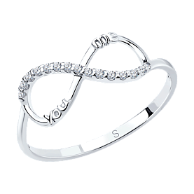 Кольцо SOKOLOV - Серебро 925, Фианит (арт. 94011436)