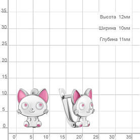 Серьги Аквамарин - Серебро 925, Эмаль (арт. 34762.5)