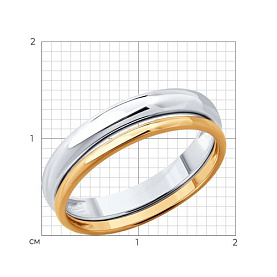 Кольцо SOKOLOV - Серебро 925 (арт. 94014675)