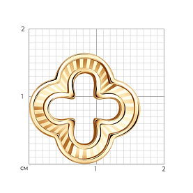Подвеска Diamant - Золото 585 (арт. 51-130-01742-1)