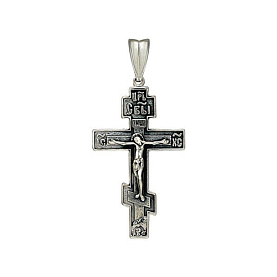 Подвеска SOKOLOV - Серебро 925 (арт. 95120010)