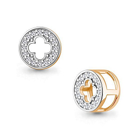 Подвеска Аквамарин - Золото 375, Фианит (арт. 24782А.8)