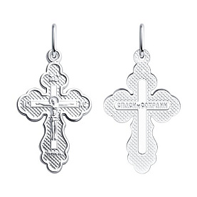 Подвеска SOKOLOV - Серебро 925 (арт. 94120027)