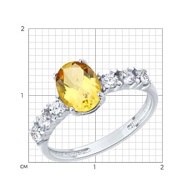 Кольцо SOKOLOV - Серебро 925, Фианит, Цитрин (арт. 92014610)