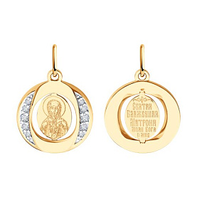 Подвеска Diamant - Золото 585, Фианит (арт. 51-132-02856-3)