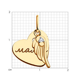 Подвеска SOKOLOV - Золото 375, Фианит (арт. 035686-4)