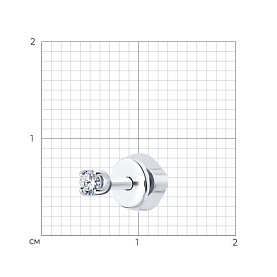 Серьга SOKOLOV - Золото 585, Фианит (арт. 170005)
