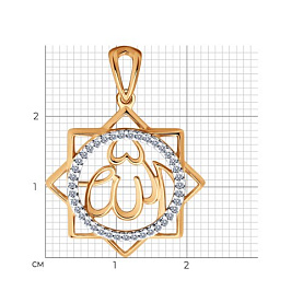 Подвеска SOKOLOV - Серебро 925, Фианит (арт. 93030563)