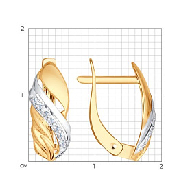 Серьги SOKOLOV - Золото 585, Фианит (арт. 027400)