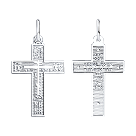 Подвеска SOKOLOV - Серебро 925 (арт. 94120152)