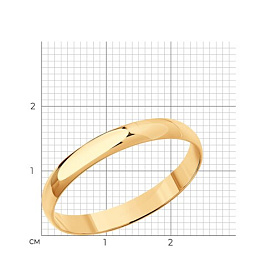 Кольцо SOKOLOV - Золото 585 (арт. 110182)