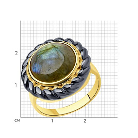 Кольцо SOKOLOV - Серебро 925, Лабрадорит (арт. 83010113)