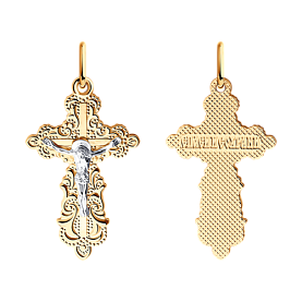 Подвеска Diamant - Серебро 925 (арт. 93-131-00920-1)