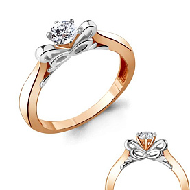 Кольцо Аквамарин - Серебро 925, Фианит (арт. 68569А.6)