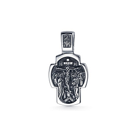 Подвеска Дар - Серебро 925 (арт. КР-0046о)