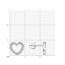 Серьги Diamant - Серебро 925, Фианит (арт. 94-122-02257-1)