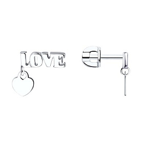 Серьги SOKOLOV - Серебро 925 (арт. 94025645)