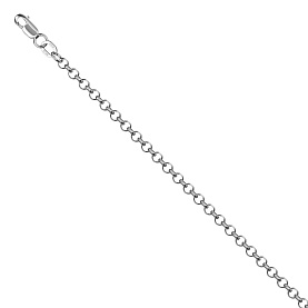 Цепочка Красцветмет - Золото 585 (арт. НЦ18-276-3#0.50)