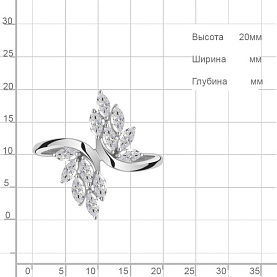Кольцо Аквамарин - Серебро 925, Фианит (арт. 600095.5)