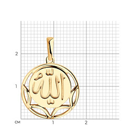 Подвеска Diamant - Серебро 925 (арт. 93-130-01202-1)