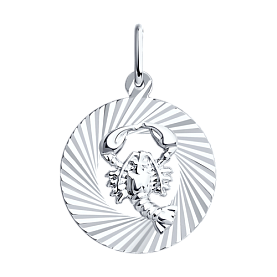 Подвеска SOKOLOV - Серебро 925 (арт. 94030885)