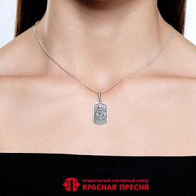 Подвеска Красная пресня - Серебро 925 (арт. 53015288В)