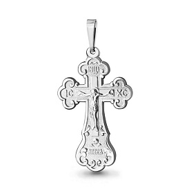 Подвеска Аквамарин - Серебро 925 (арт. 10342.5)