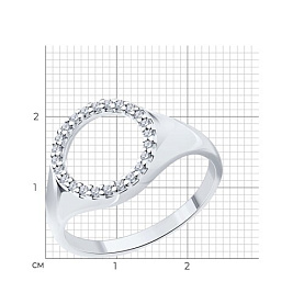 Кольцо SOKOLOV - Серебро 925, Фианит (арт. 94013773)