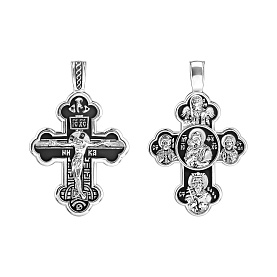 Подвеска Talant - Серебро 925 (арт. 51-76-0000-19950)