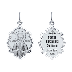 Подвеска SOKOLOV - Серебро 925 (арт. 94100225)