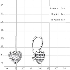 Серьги Аквамарин - Серебро 925, Фианит (арт. 400859А.5)