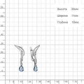 Серьги Аквамарин - Серебро 925, Топаз, Фианит (арт. 4966505А.5)