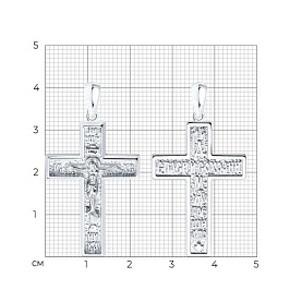 Подвеска Diamant - Серебро 925 (арт. 94-131-01793-1)