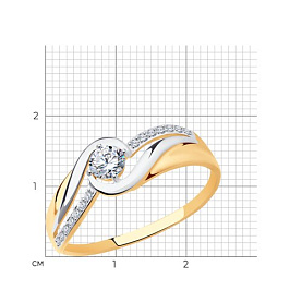 Кольцо SOKOLOV - Золото 375, Фианит (арт. 017415-4)